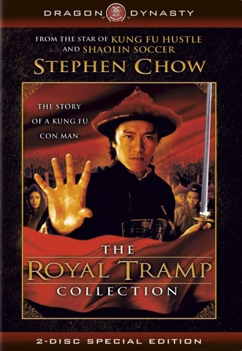 Royal Tramp Movie Poster, 1992