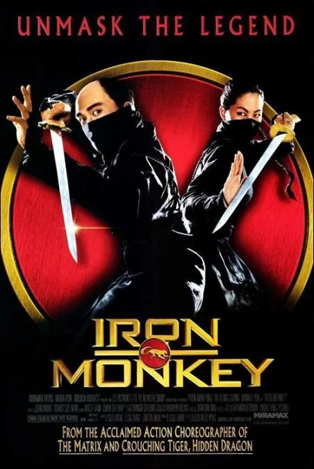 Iron Monkey Movie Poster, 1993, Donnie Yen