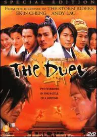 The Duel Movie Poster, 2000