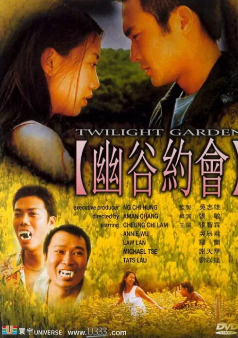 The Twilight Garden