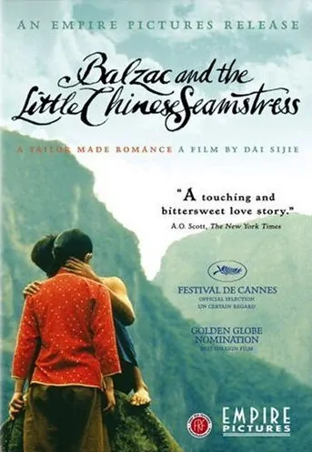 Balzac And The Little Chinese Seamstress [2002]