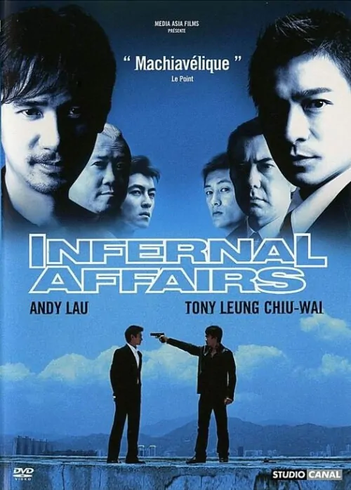 Infernal Affairs 3