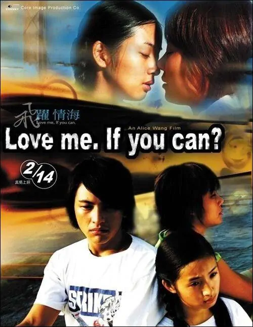 Love Me, If You Can