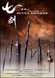 Seven Swords Movie Poster, 2005