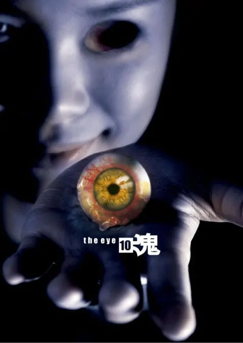 The Eye 10 movie