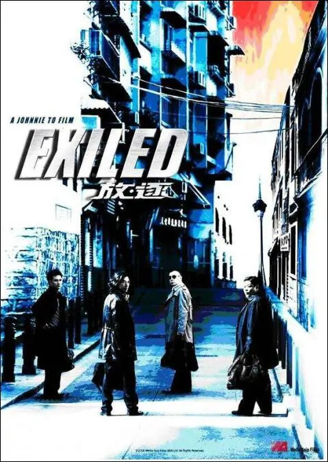 Exiled Movie Poster, 2006 Hong Kong films