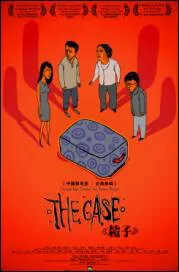 The Case Movie Poster, 2007, Chinese Movie