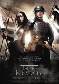 Three Kingdoms: Resurrection of the Dragon Movie Poster, 2008