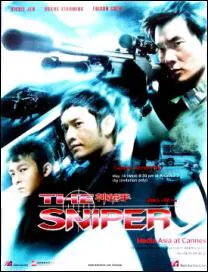 The Sniper Movie Poster, 2009, Richie Ren, Edison Chen, Huang Xiaoming