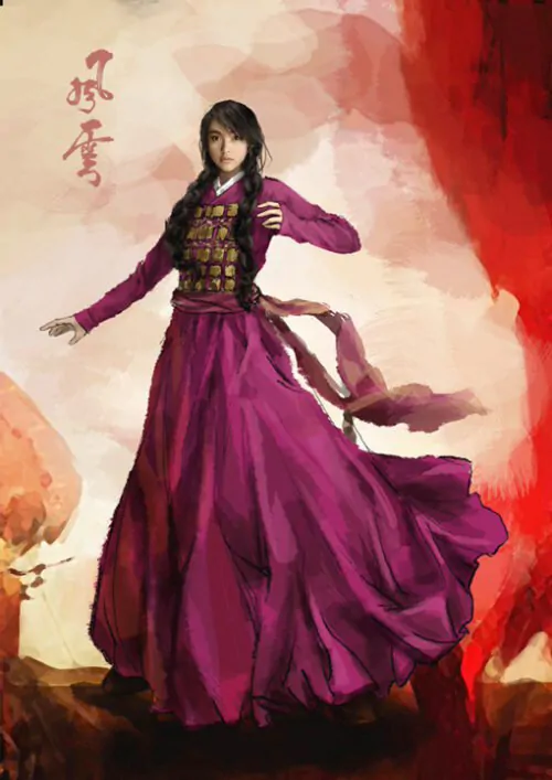 The Storm Warriors Movie Poster, 2009, Actress: Tiffany Tang Yan, Hong Kong Film