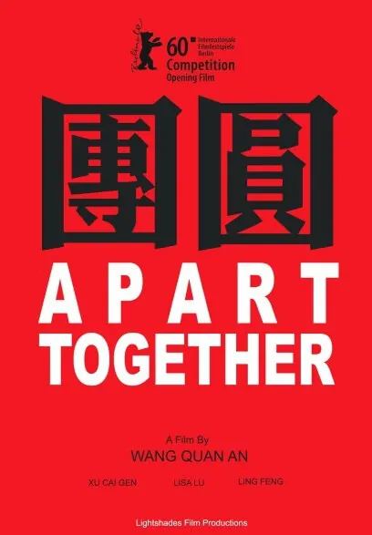 Apart Together Movie Poster, 2010