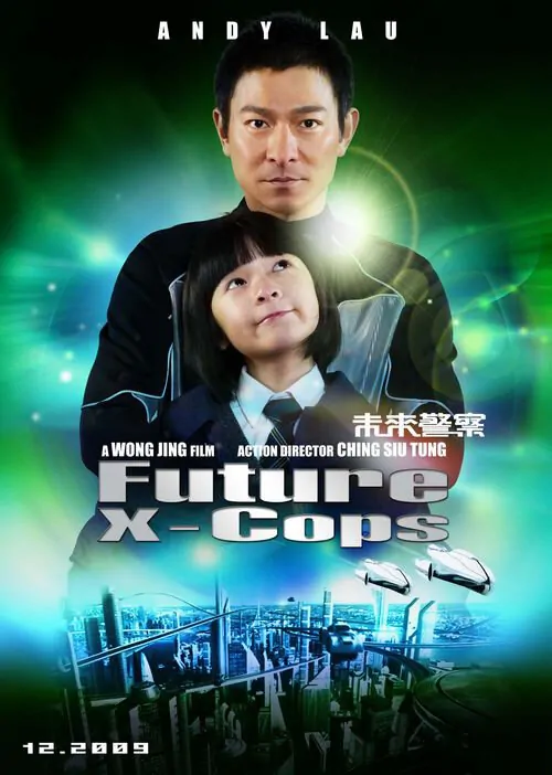 Future X-Cops, 2010
