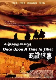 Once Upon a Time in Tibet Movie Poster, 2010, Chinese Film