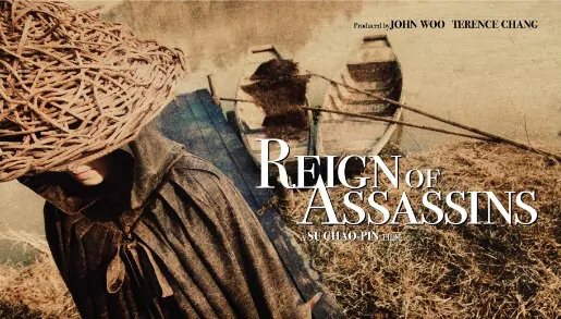 Reign of Assassins Movie Poster, 2010