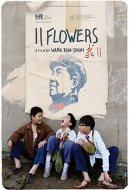 11 Flowers Movie Poster, 2011 Chines film