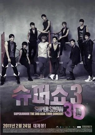 Super Show 3 3D Movie Poster, 2011 film
