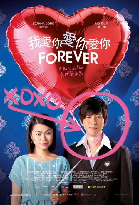 Forever Movie Poster, 2011 Singapore Movie