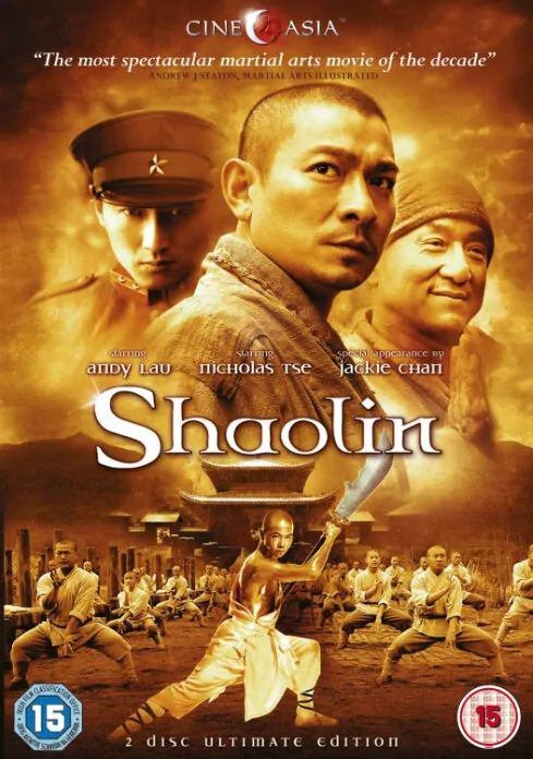 Shaolin Movie Poster, 2011