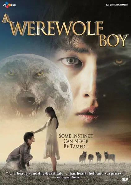 A Werewolf Boy Movie Poster, 2012 film