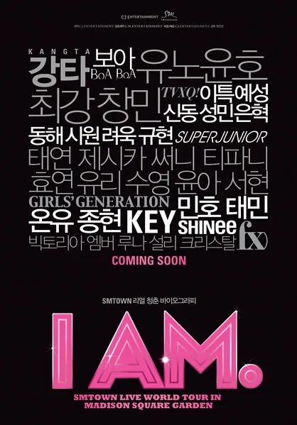I AM. Movie Poster, 2012 film