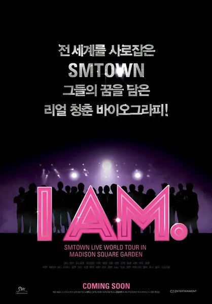 I AM. Movie Poster, 2012 film