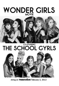 Wonder Girls Movie Movie Poster, 2012 film