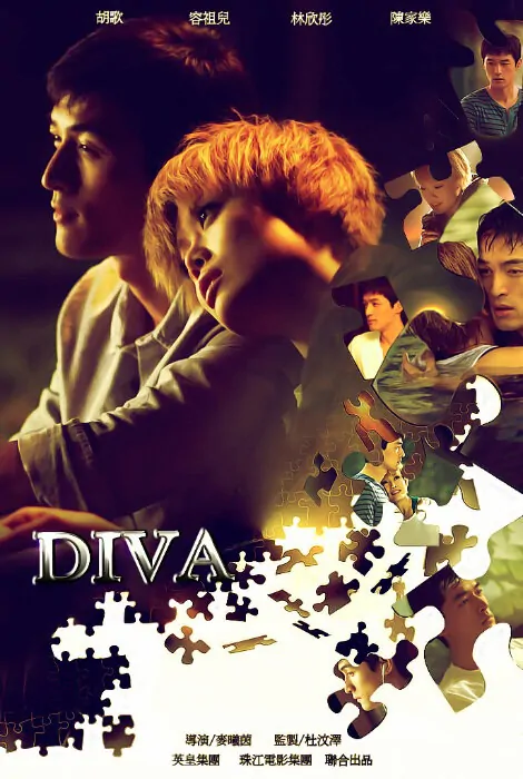 Diva Movie Poster, 2012