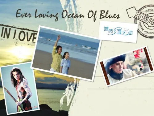 Ever Loving Ocean of Blues Movie Poster, 2012
