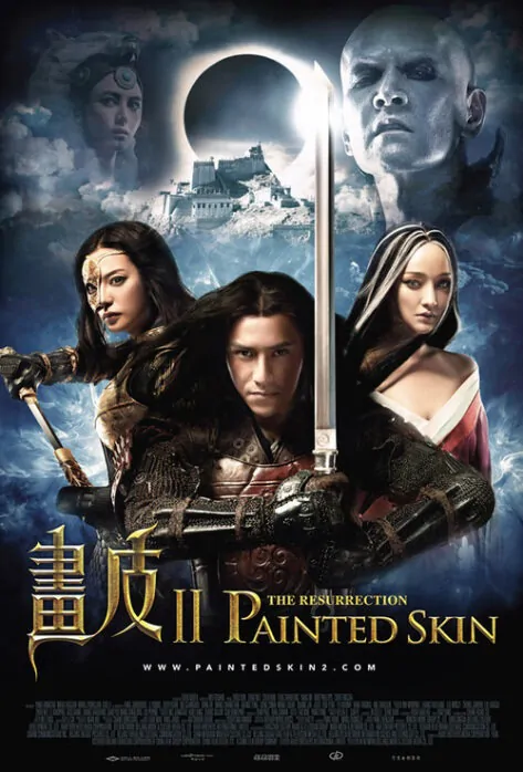 Painted Skin 2 Movie Poster, 2012