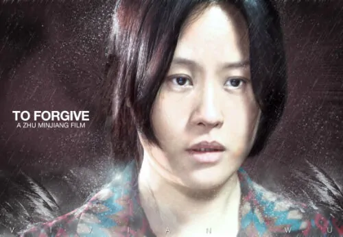To Forgive Movie Poster, 2012