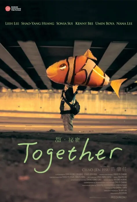 Together Movie Poster, 2012