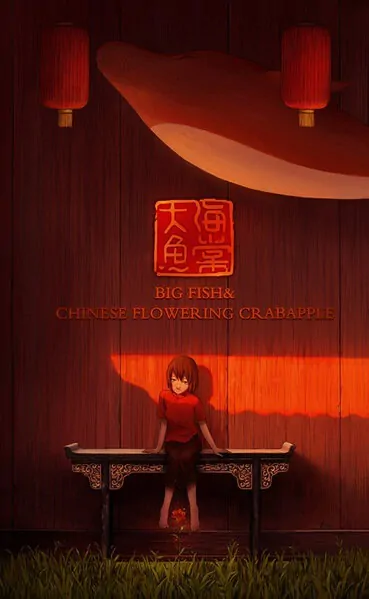 Big Fish & Chinese Flowering Crabapple Movie Poster, 2013