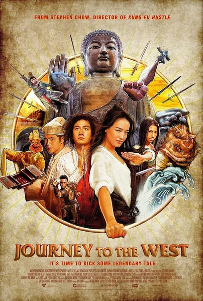 Journey to the West: Conquering the Demons Movie Poster, 2013