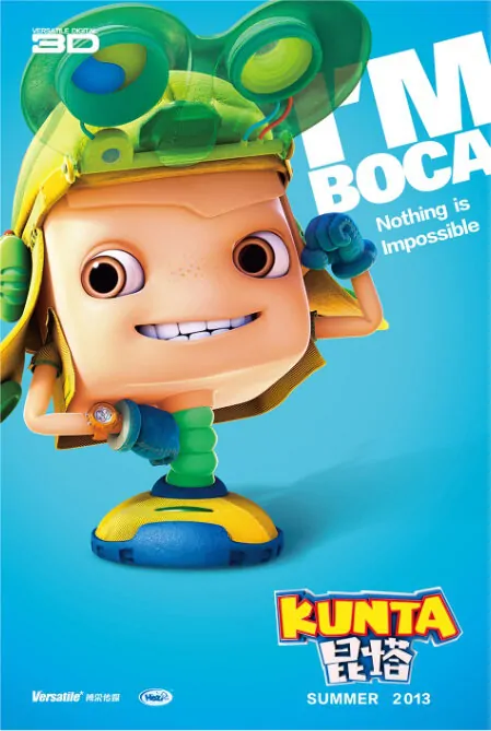 Kunta Movie Poster, 2013