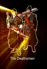 The Deathsmen Movie Poster, 2013