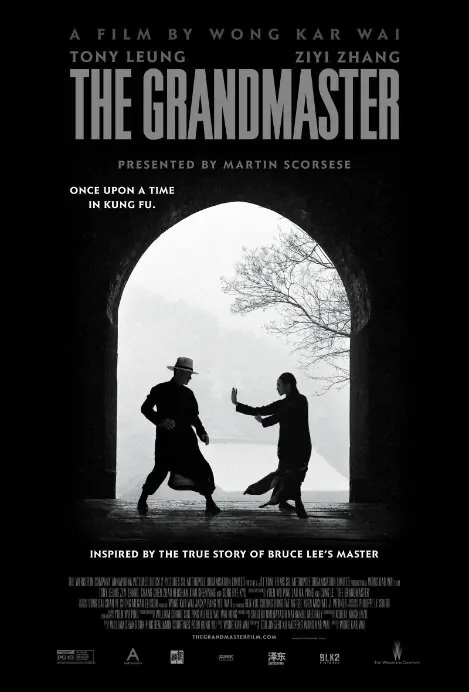The Grandmaster Movie Poster, 2013
