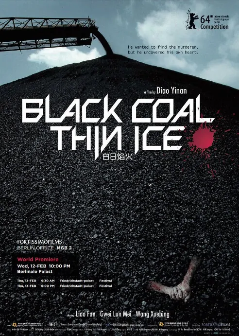 Black Coal, Thin Ice Movie Poster, 2014