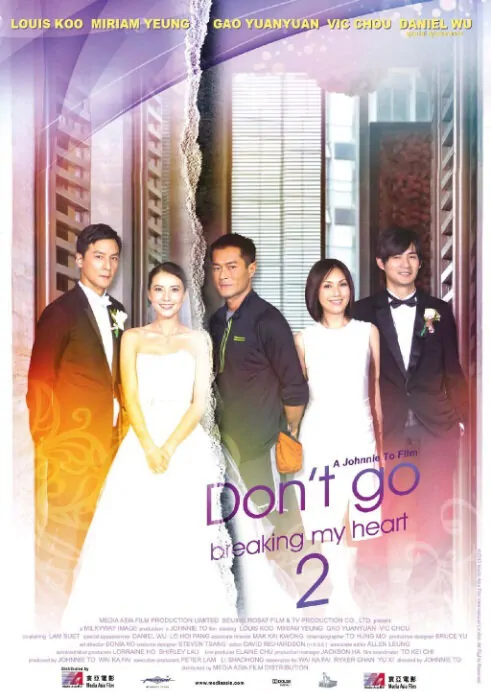 Don't Go Breaking My Heart 2 Movie Poster, 2014