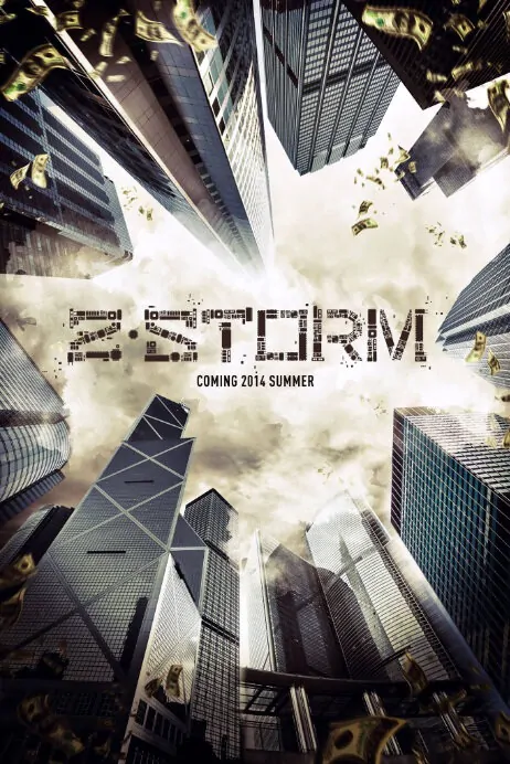 Z Storm Movie Poster, 2014