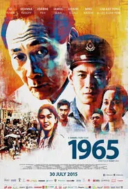 1965 Movie Poster, 2015 Singapore movie