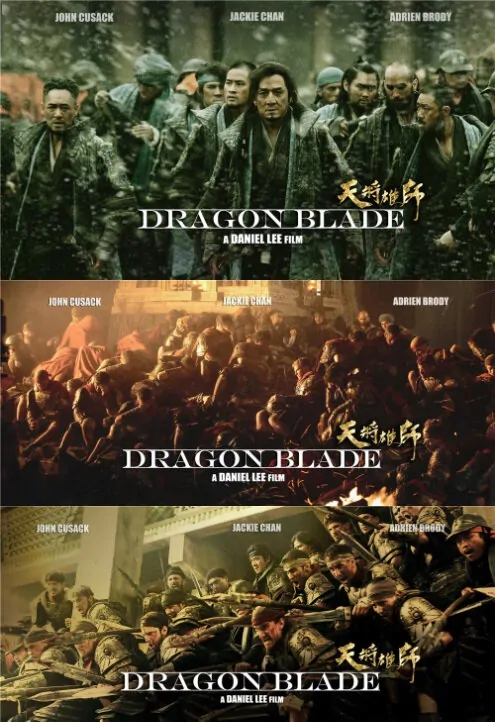 Dragon Blade Movie Poster, 2015
