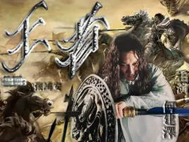 Emperor Movie Poster, 2015 Chinese movie