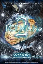 Iceman 2 Movie Poster, 2016 Chinese movie