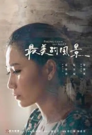 The Most Beautiful Scenery Movie Poster, 最美的風景 2018 Chinese film