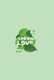 Green Love Movie Poster, 愛∞無限 2019 Hong Kong film