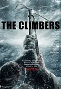 The Climbers Movie Poster, 攀登者 2019 Chinese film