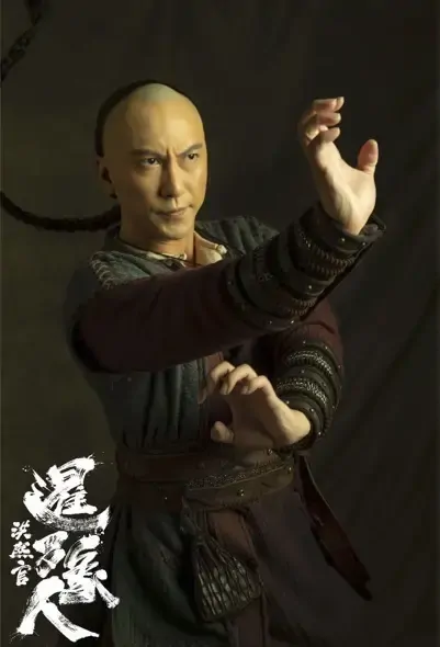 Hung Hei-Gun Movie Poster, 2021 洪熙官之暹罗王 Chinese movie