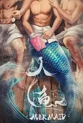 Mermaid Movie Poster, 人鱼 2023 Chinese movie