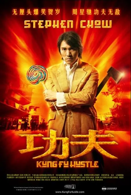 Stephen Chow Sing-Chi