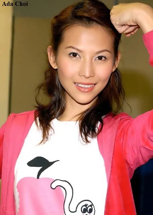 Picture of Ada Choi